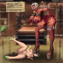 Page 6 of Collection