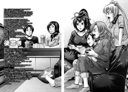 Page 205 of Dress Select