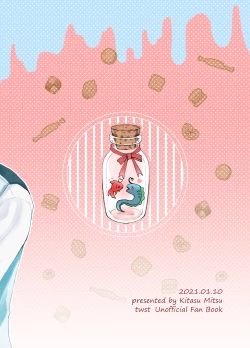 Page 31 of Kingyo-chan tte Seiyoku Nai no?