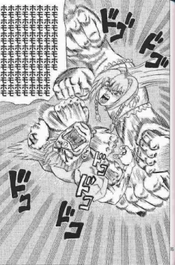 Page 14 of Hontou No Takara Mono