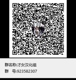 Page 19 of 白袜公主——才女汉化组