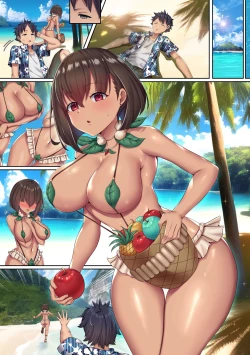 Page 30 of Mesu Shika Inai Shima