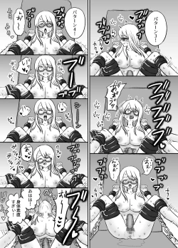 Page 13 of Omocha Kaihatsubu Joshu-chan no  Sanzan na Nichijou