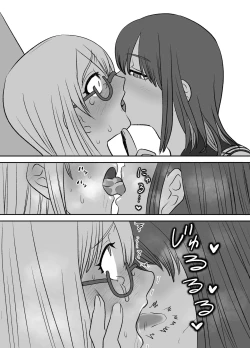 Page 31 of Omocha Kaihatsubu Joshu-chan no  Sanzan na Nichijou