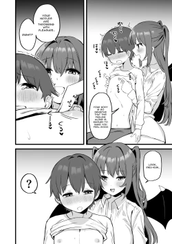 Page 15 of Onee-chan wa Succubus!? | The Older Girl In My Neighborhood Is A Succubus!?