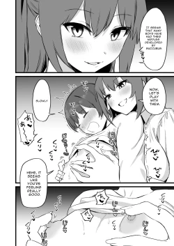 Page 19 of Onee-chan wa Succubus!? | The Older Girl In My Neighborhood Is A Succubus!?