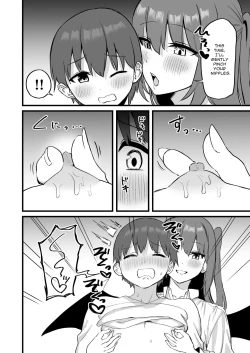 Page 25 of Onee-chan wa Succubus!? | The Older Girl In My Neighborhood Is A Succubus!?