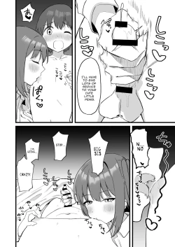 Page 33 of Onee-chan wa Succubus!? | The Older Girl In My Neighborhood Is A Succubus!?