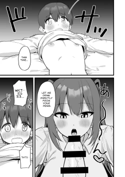 Page 36 of Onee-chan wa Succubus!? | The Older Girl In My Neighborhood Is A Succubus!?