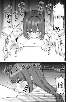 Page 38 of Onee-chan wa Succubus!? | The Older Girl In My Neighborhood Is A Succubus!?