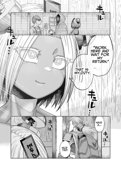 Page 28 of Ippaku Futsuka Onaho Tsuki 500G | 500G For Two Days, One Night With Onahole Golem