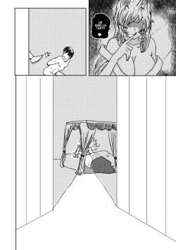 Page 2 of Ahri's Meal 2