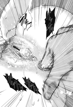 Page 81 of Haitoku no Meikyuu - a married woman got lost in the labyrinth of immorality