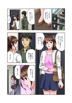 Page 4 of Oneesan Moracchaune1