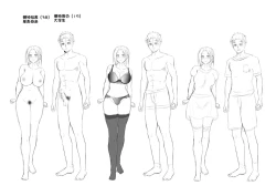 Page 35 of Kaa-san wa Roshutsukyou.