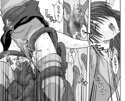 Page 100 of Tablet Graphic Collection