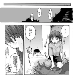 Page 107 of Tablet Graphic Collection