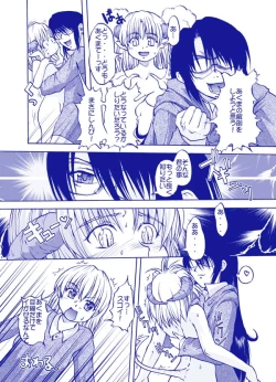 Page 163 of Tablet Graphic Collection