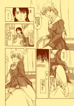 Page 166 of Tablet Graphic Collection