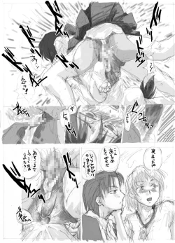 Page 180 of Tablet Graphic Collection