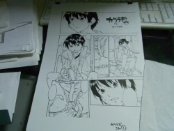 Page 215 of Tablet Graphic Collection