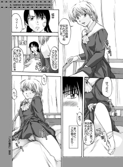 Page 48 of Tablet Graphic Collection