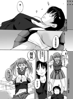 Page 53 of Tablet Graphic Collection