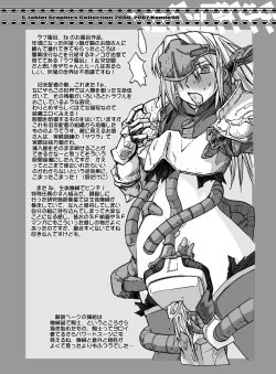 Page 55 of Tablet Graphic Collection