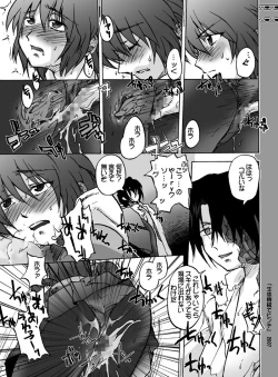 Page 61 of Tablet Graphic Collection