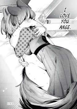 Page 12 of Imi Denshin