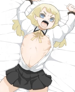 Page 32 of Chichi Katajikena e no Inshidento 2