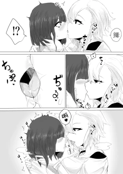 Page 21 of Kareshi-kun no Sochin ja Manzoku dekinakute... | 男友君的杂鱼肉棒没法满足我、然后...