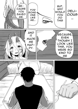 Page 19 of The Pure Love Pleasure of a Persecuted Dragon Girl and an Assassin at His Limit