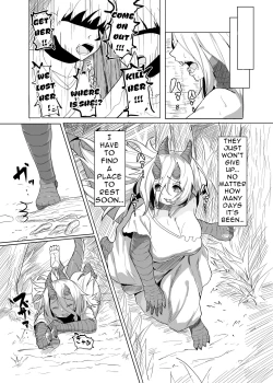 Page 4 of The Pure Love Pleasure of a Persecuted Dragon Girl and an Assassin at His Limit