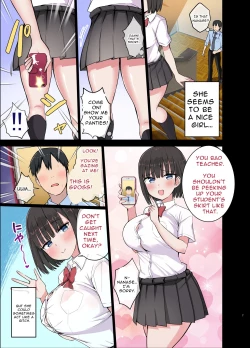 Page 7 of Bitch Gal! Sensei no BIG Chinchin Daaisuki | Slutty Gals!