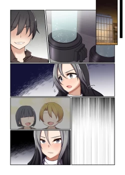 Page 104 of Aku no Hana Vol.3 Skeb+α Matome