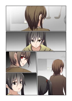 Page 117 of Aku no Hana Vol.3 Skeb+α Matome