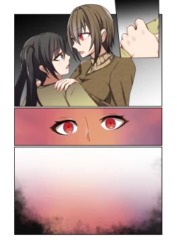 Page 118 of Aku no Hana Vol.3 Skeb+α Matome