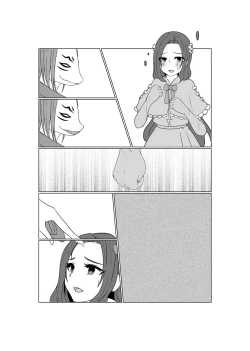 Page 126 of Aku no Hana Vol.3 Skeb+α Matome