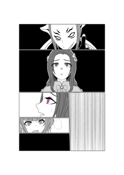 Page 127 of Aku no Hana Vol.3 Skeb+α Matome