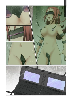 Page 81 of Aku no Hana Vol.3 Skeb+α Matome