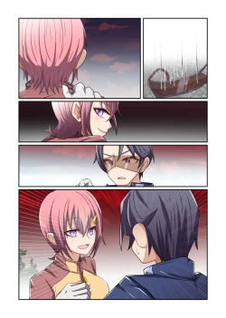 Page 93 of Aku no Hana Vol.3 Skeb+α Matome