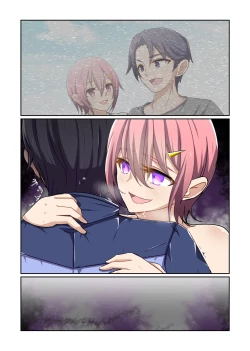 Page 96 of Aku no Hana Vol.3 Skeb+α Matome