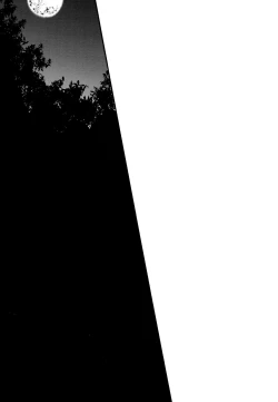 Page 16 of (Kibunya to Tanbi na Yoru] [Nanairo (Saki☆)] Warui Hito. (Kimetsu no Yaiba)