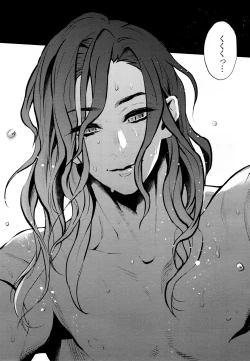 Page 19 of (Kibunya to Tanbi na Yoru] [Nanairo (Saki☆)] Warui Hito. (Kimetsu no Yaiba)