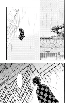 Page 47 of (Kibunya to Tanbi na Yoru] [Nanairo (Saki☆)] Warui Hito. (Kimetsu no Yaiba)