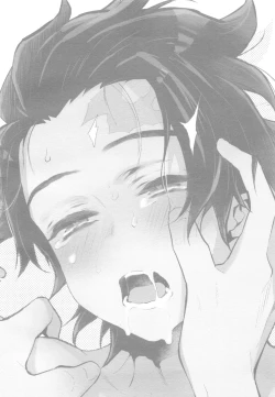 Page 67 of (Kibunya to Tanbi na Yoru] [Nanairo (Saki☆)] Warui Hito. (Kimetsu no Yaiba)