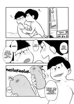Page 4 of Guchuguchu Nuchinuchu Mahou no Doppyun Onaho de Sotsugyou | Graduation with gushy gushy onahole masturbation