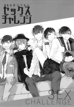 Page 4 of F6 Matsuno Karamatsu no Sex Challenge