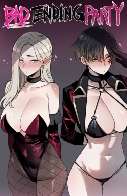 Page 78 of Bad Ending Party